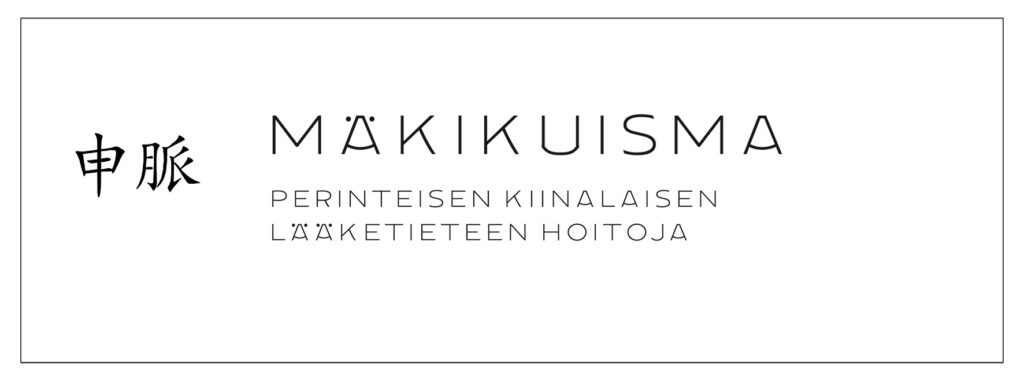 Hoitola Mäkikuisman logossa on kiinalaisia kirjainmerkkejä sekä teksti: Mäkikuisma - perinteisen kiinalaisen lääketieteen hoitoja.